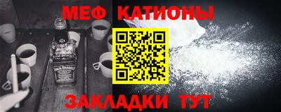 Альфа ПВП Краснознаменск