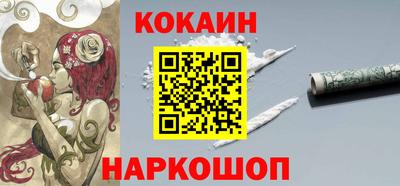 Альфа ПВП Краснознаменск