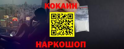 Альфа ПВП Краснознаменск