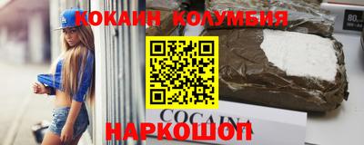 mdma Краснодар