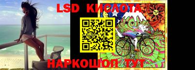 mdma Краснодар