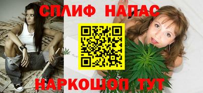 mdma Краснодар