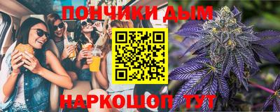 метадон Краснокаменск