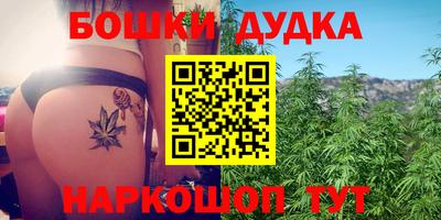 mdma Краснодар