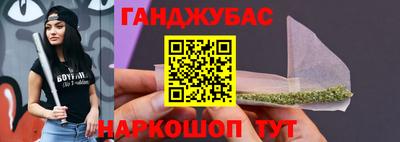 mdma Краснодар