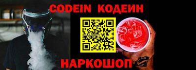 Альфа ПВП Краснознаменск