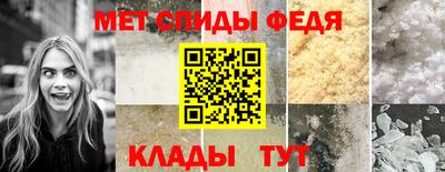 метадон Краснокаменск