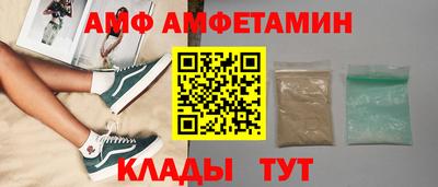 mdma Краснодар