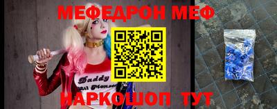Альфа ПВП Краснознаменск